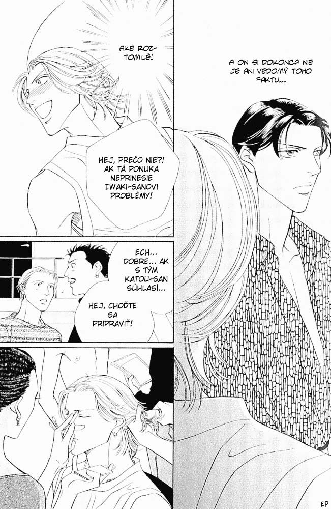 Haru_wo_Daite_Ita_v02_c07 - 061.jpg